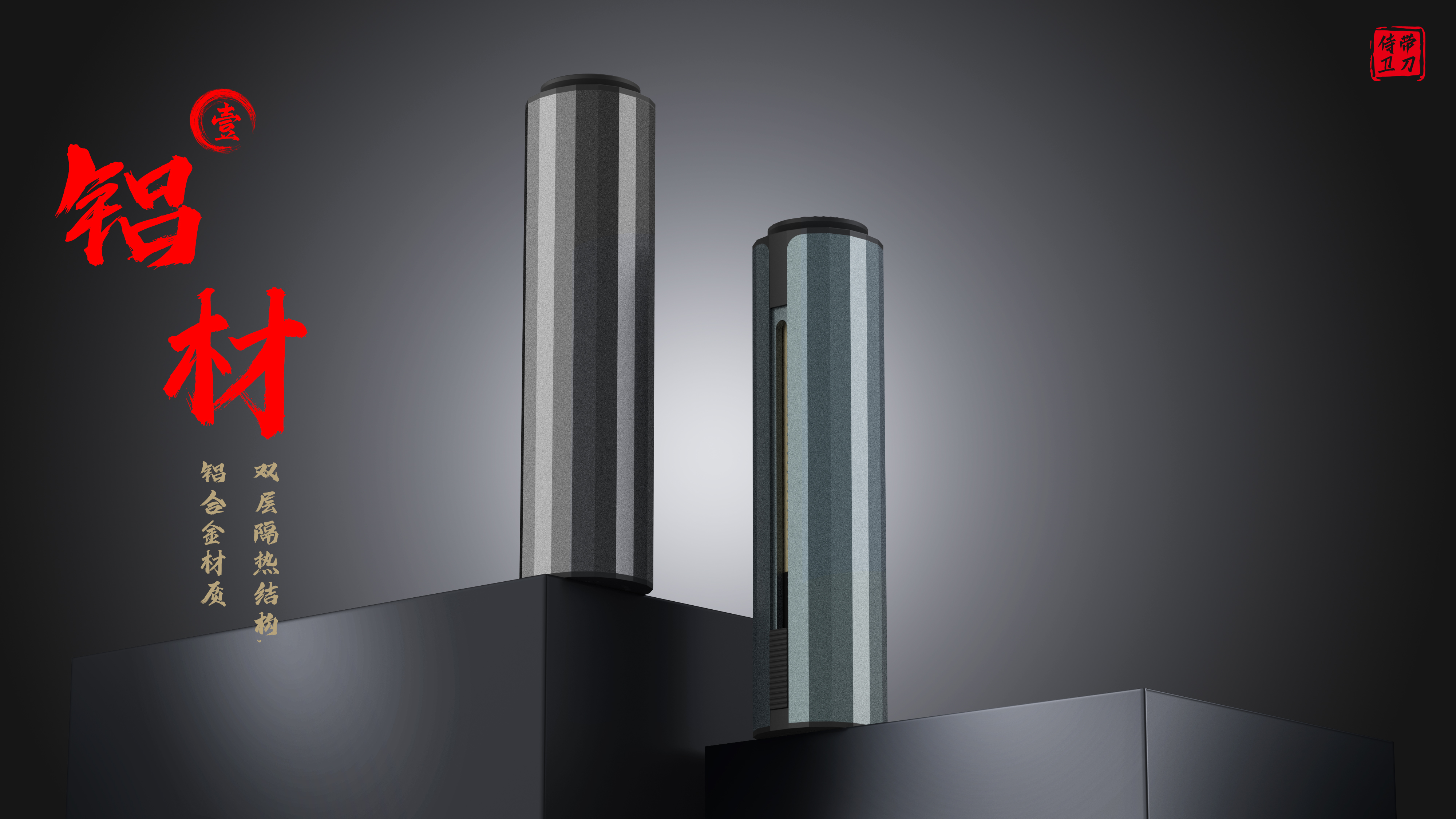 traditional culture，moxibustion，Home use，