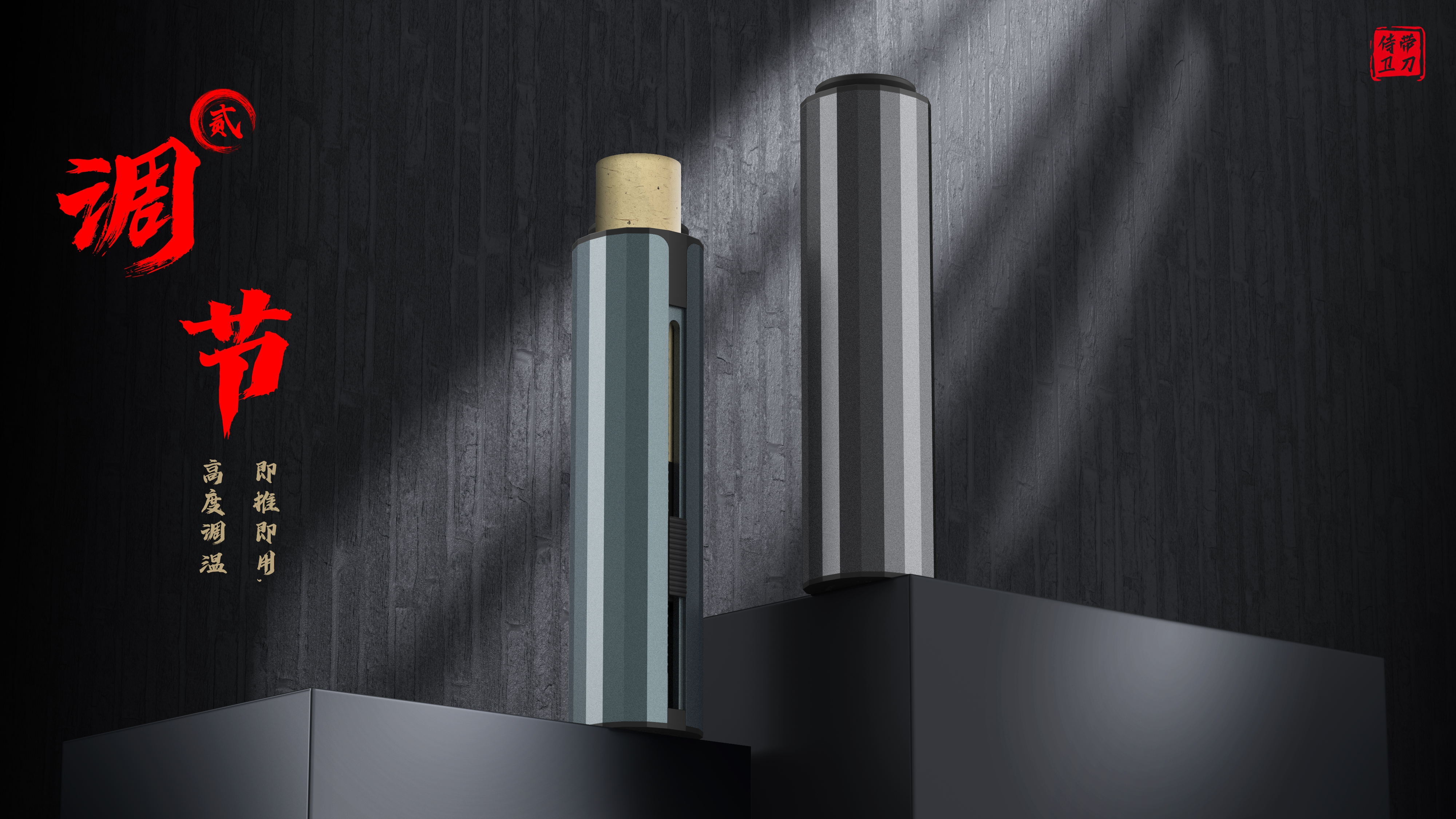 traditional culture，moxibustion，Home use，