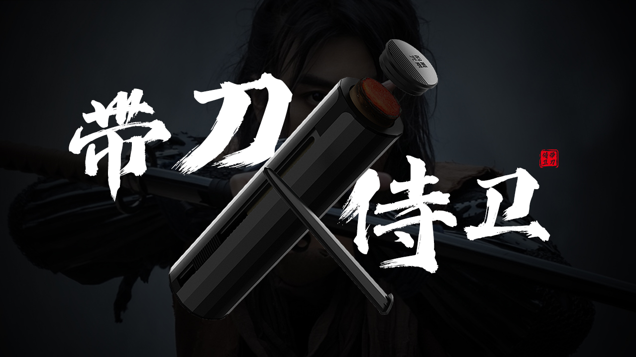 traditional culture，moxibustion，Home use，