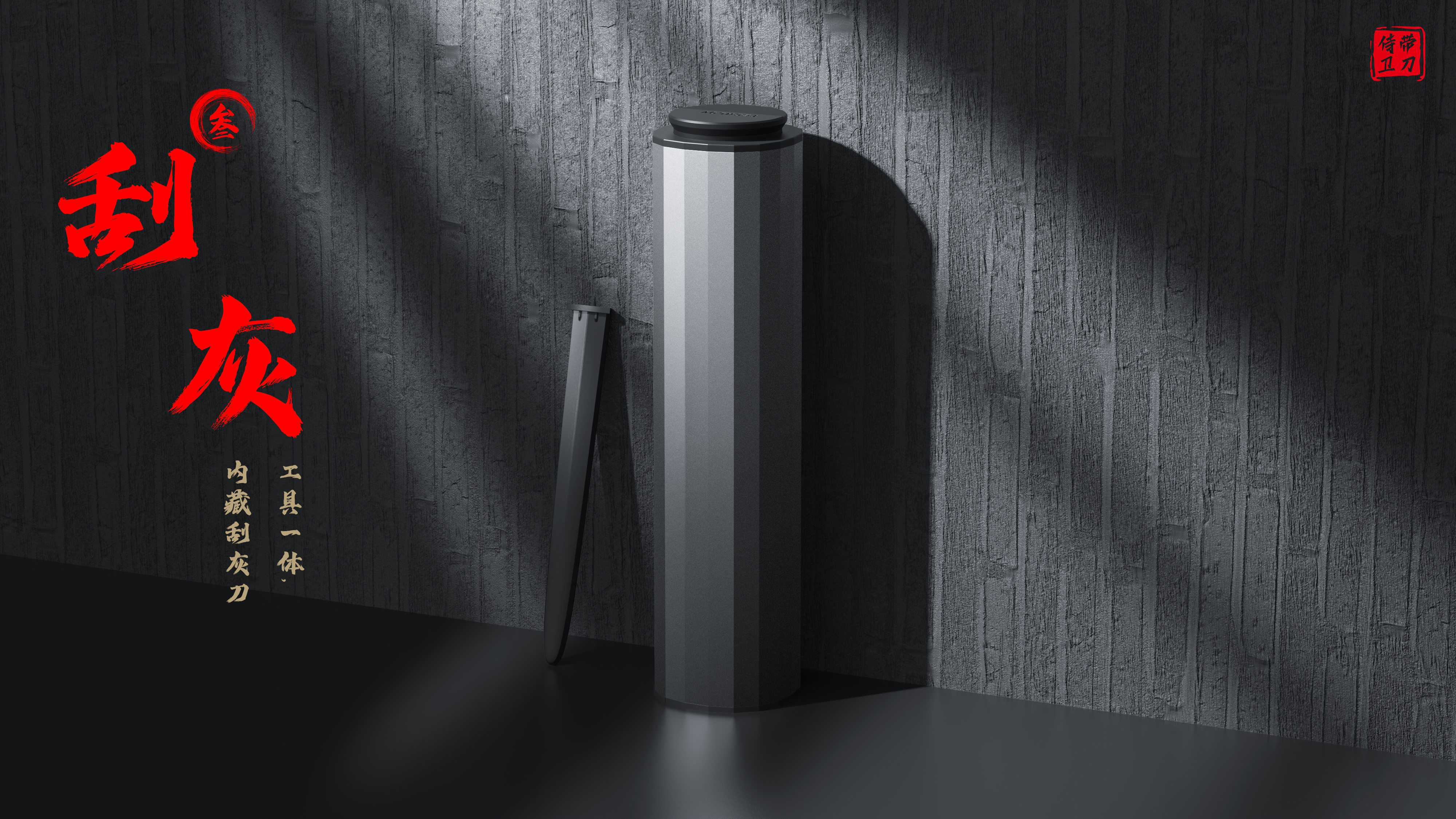 traditional culture，moxibustion，Home use，