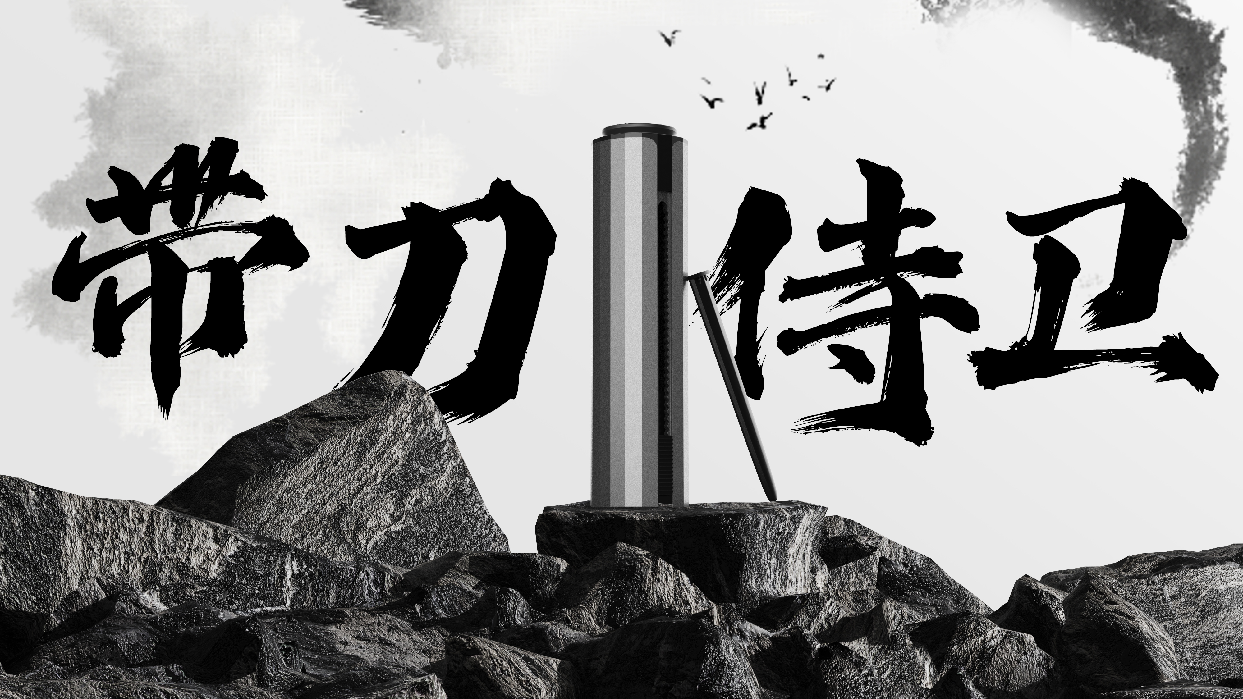 traditional culture，moxibustion，Home use，