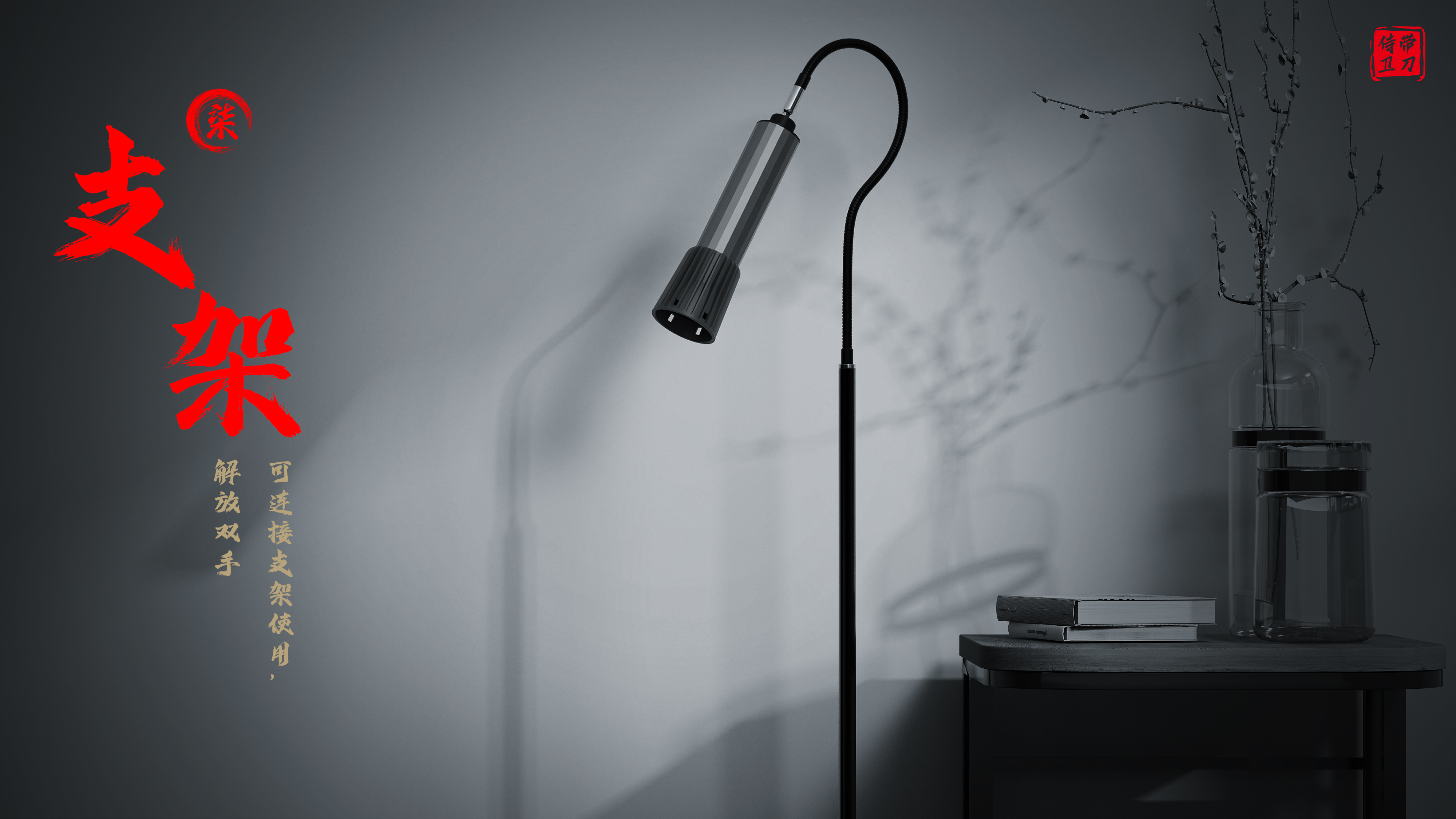 traditional culture，moxibustion，Home use，