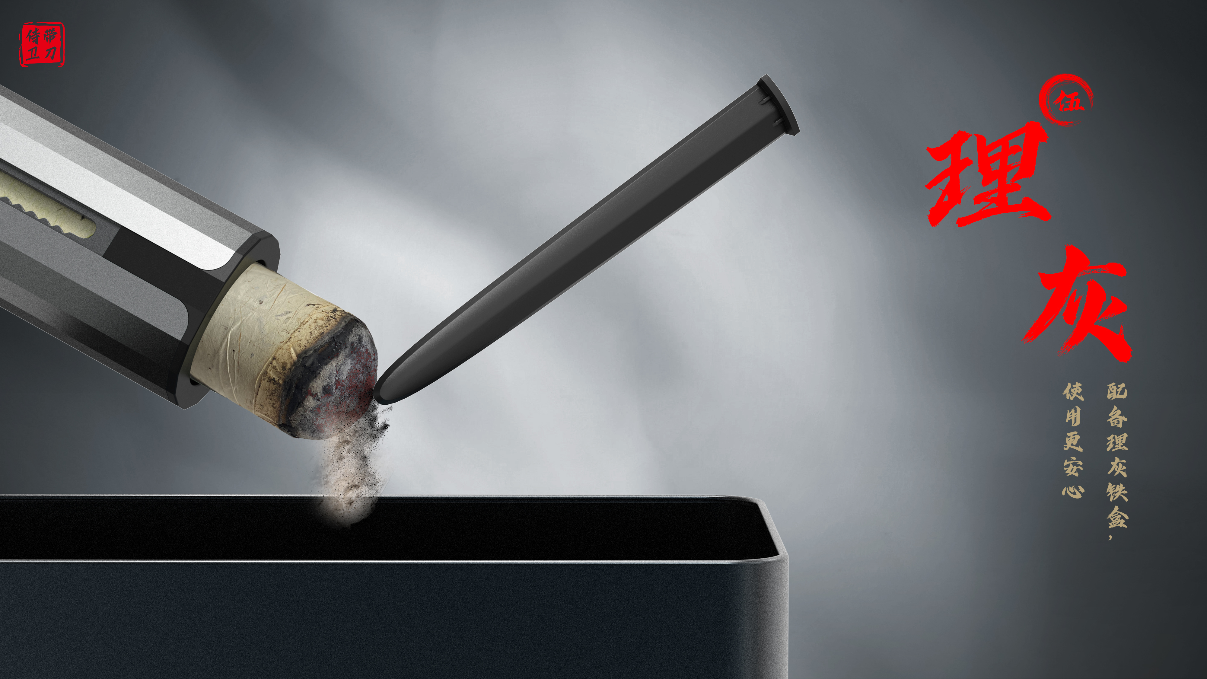 traditional culture，moxibustion，Home use，