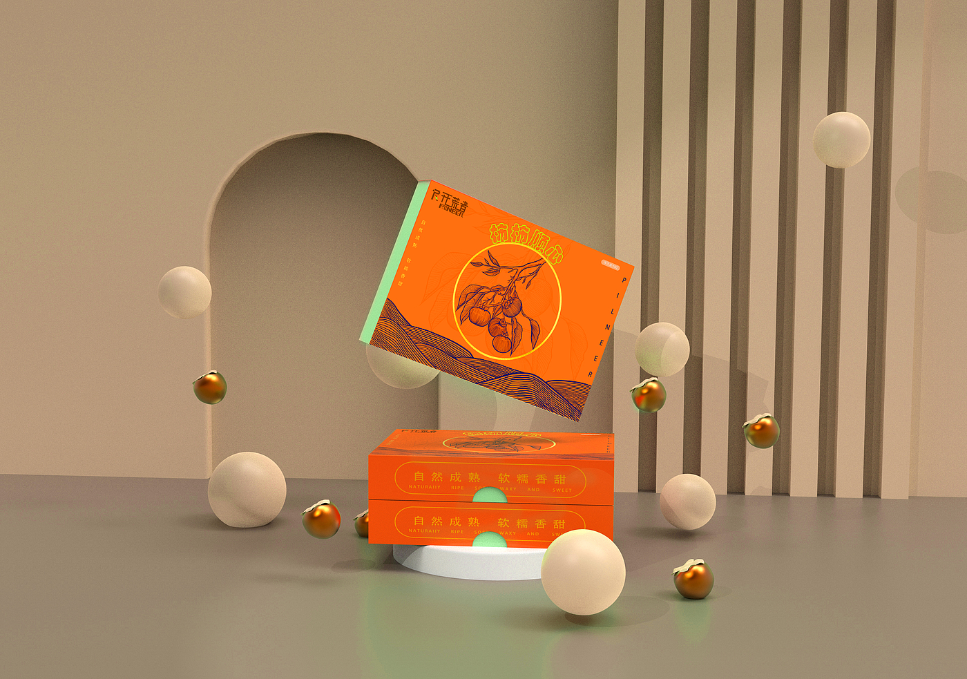 Persimmon persimmon satisfactory, persimmon packaging，Fruit packaging design，