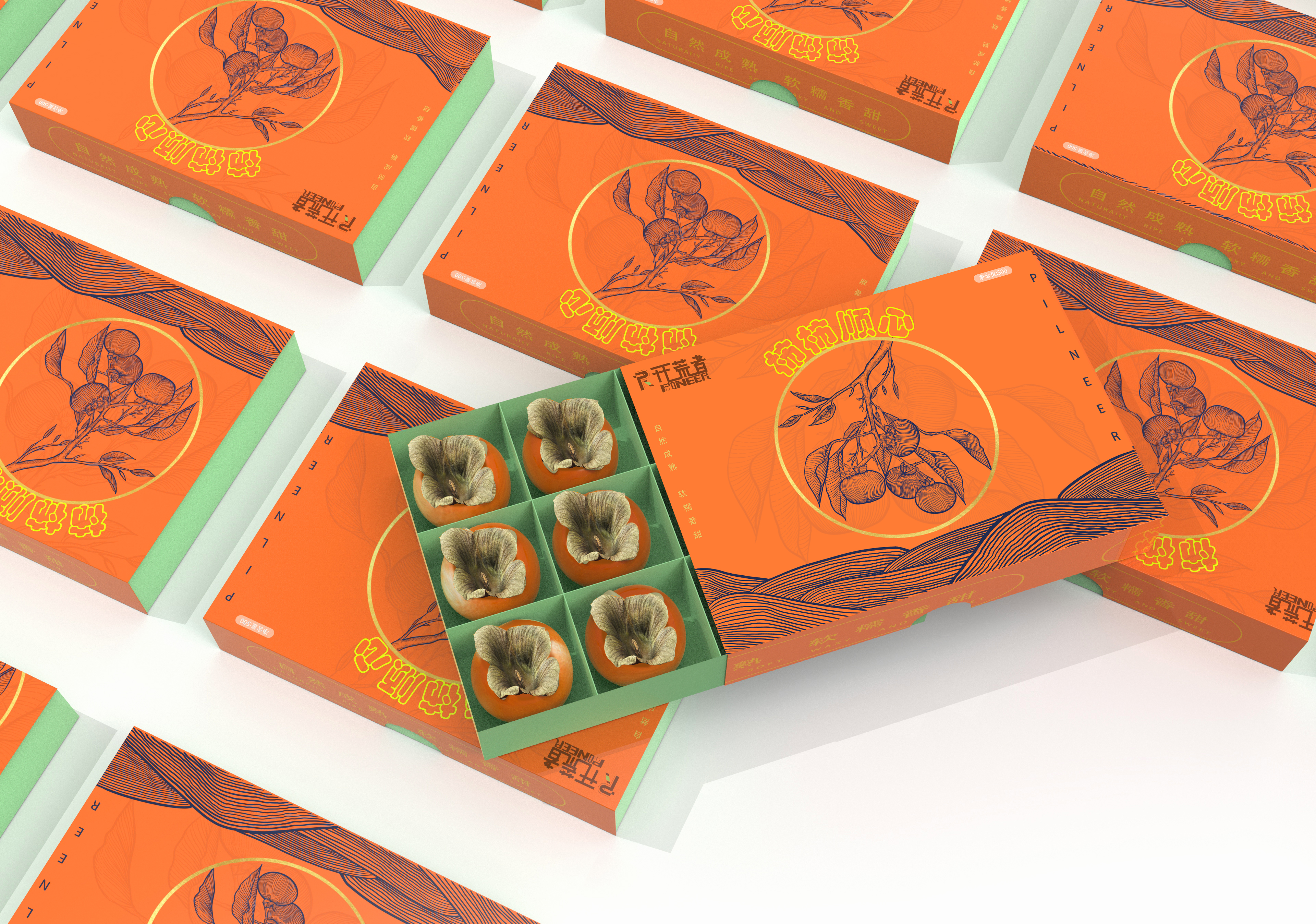 Persimmon persimmon satisfactory, persimmon packaging，Fruit packaging design，