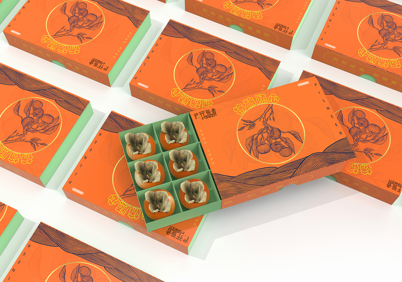 Persimmon persimmon satisfactory, persimmon packaging，Fruit packaging design，