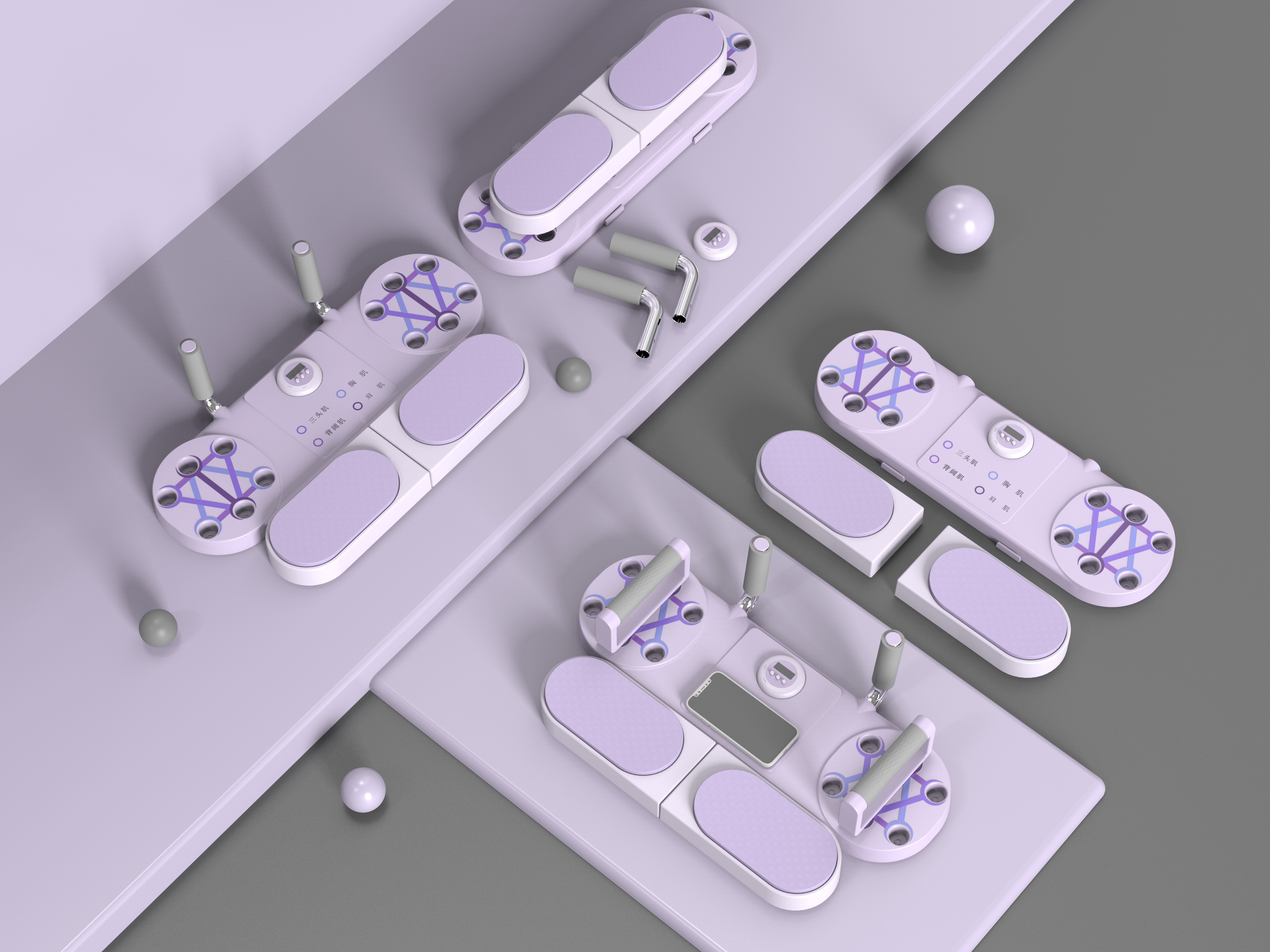 Multifunctional fitness equipment，