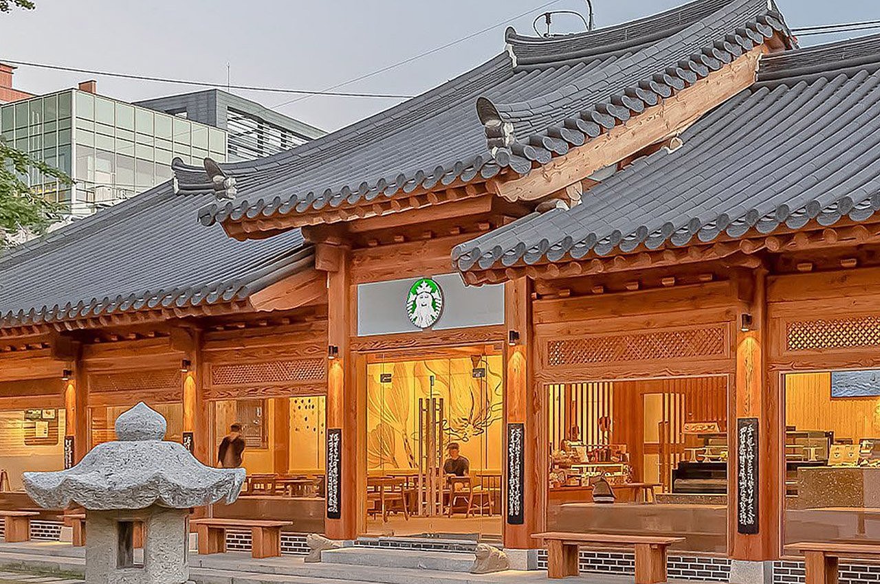 Han Wu，the republic of korea，Starbucks，