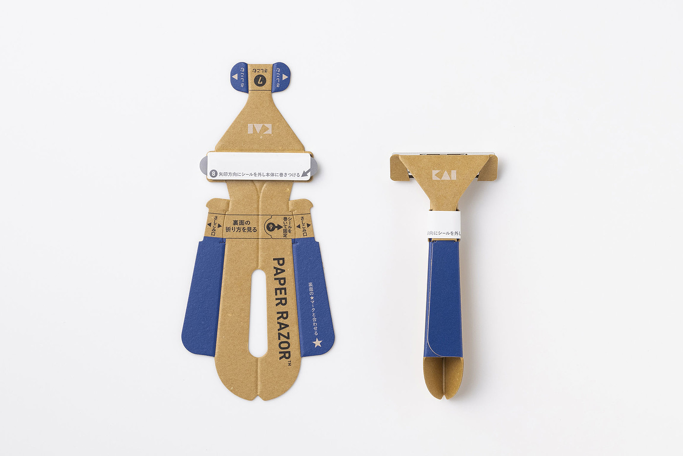 product design，Beauty/care，Disposable shaver，