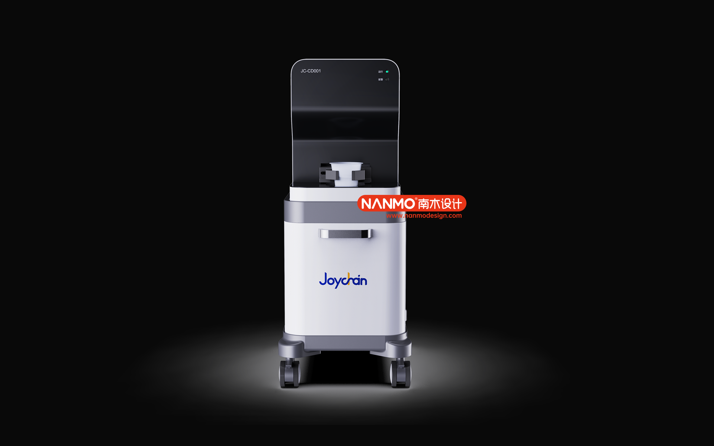 Medical equipment，Gastroenteroscopy，Pre-washer，