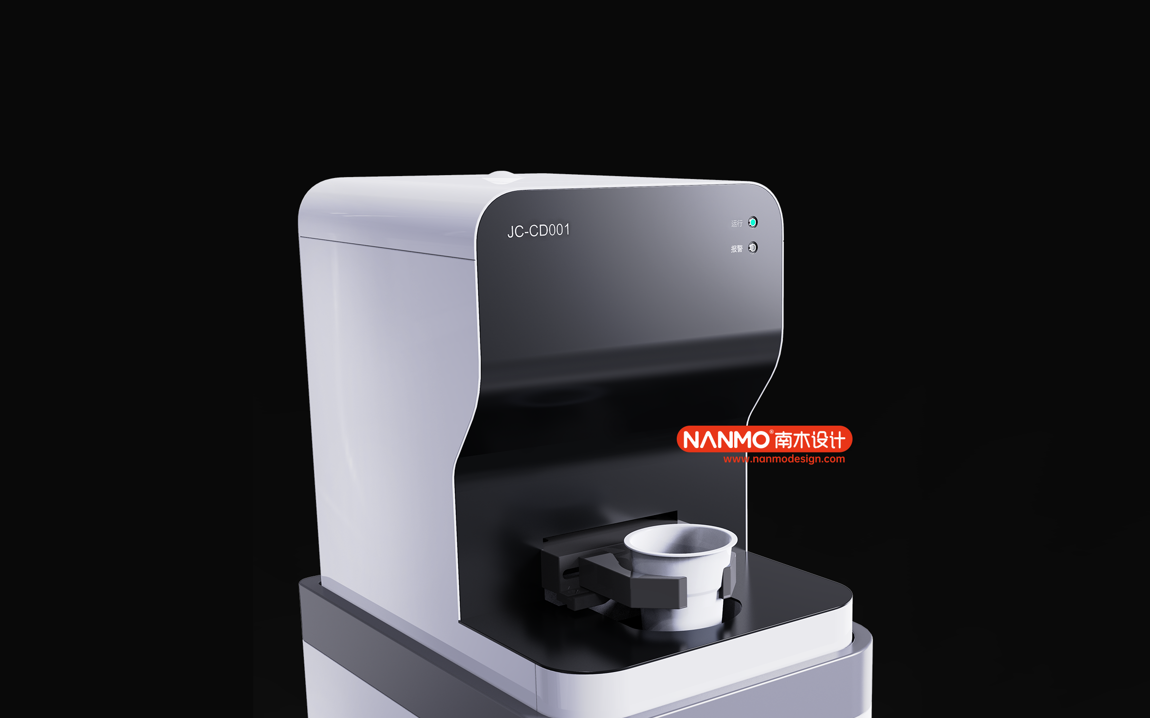 Medical equipment，Gastroenteroscopy，Pre-washer，