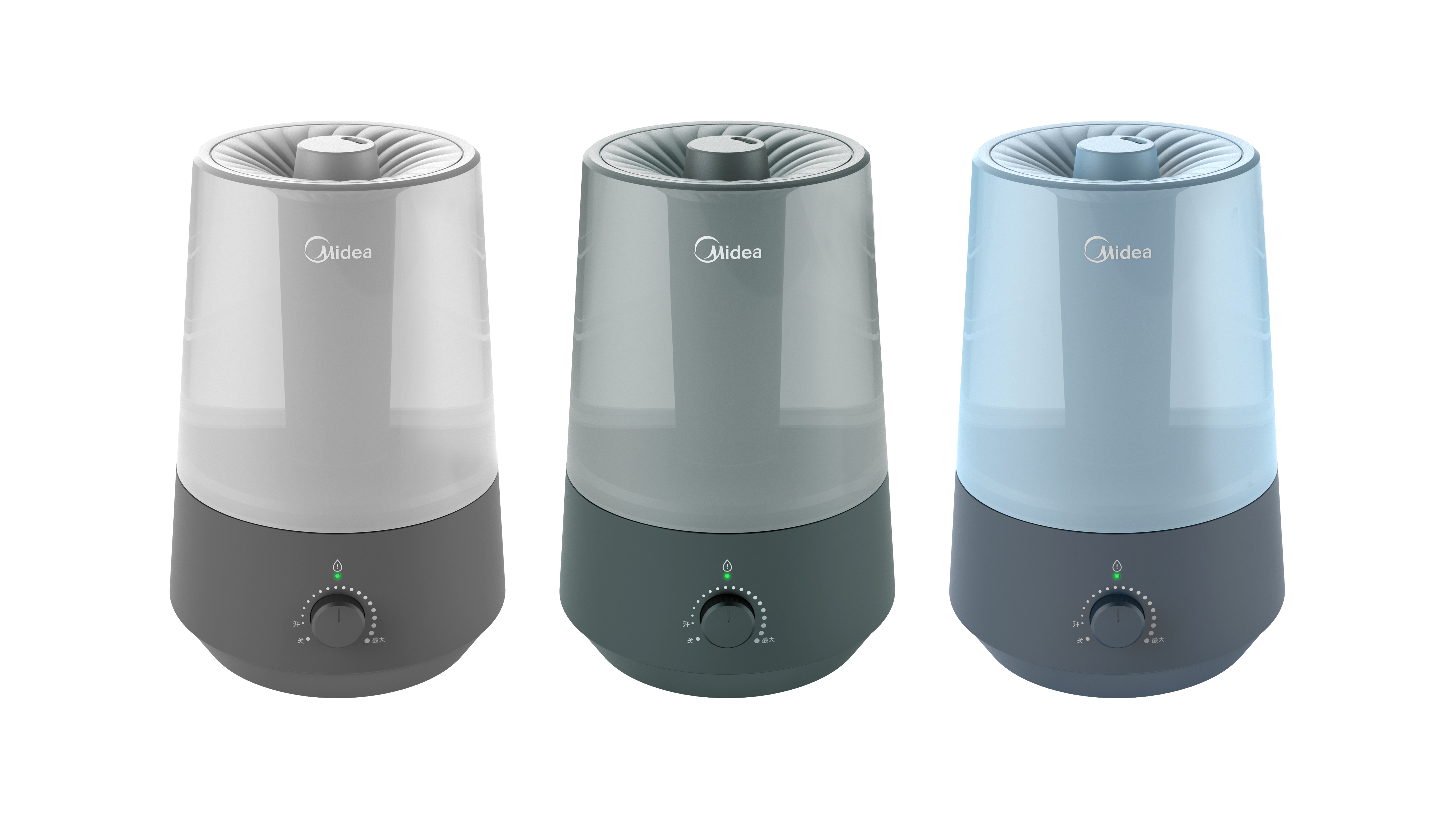 Inventory 1，tienvy，