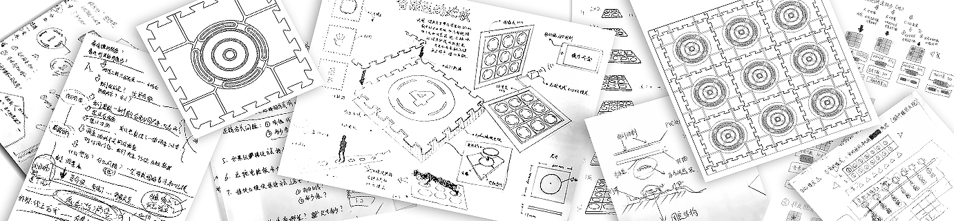 intelligence，electronic product，motion，Sports Equipment，product design，Bodybuilding，acousto-optic，floor，