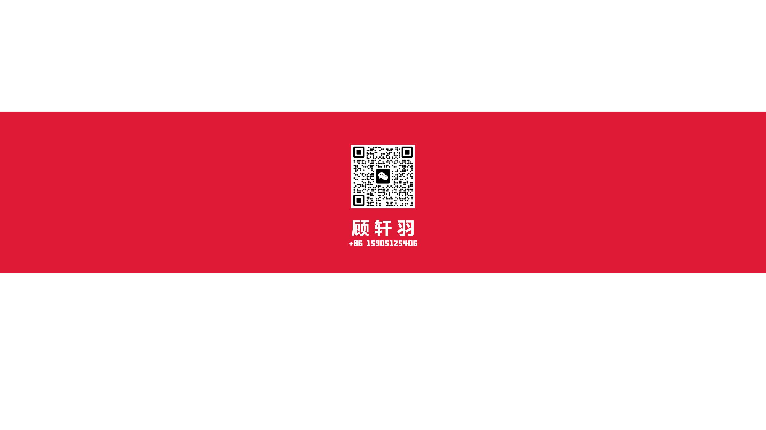 industrial design，