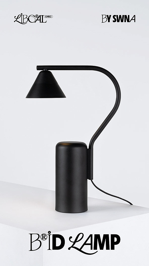 lamp，Sense of balance，geometry，Desk lamp，Wall mounted lamp，