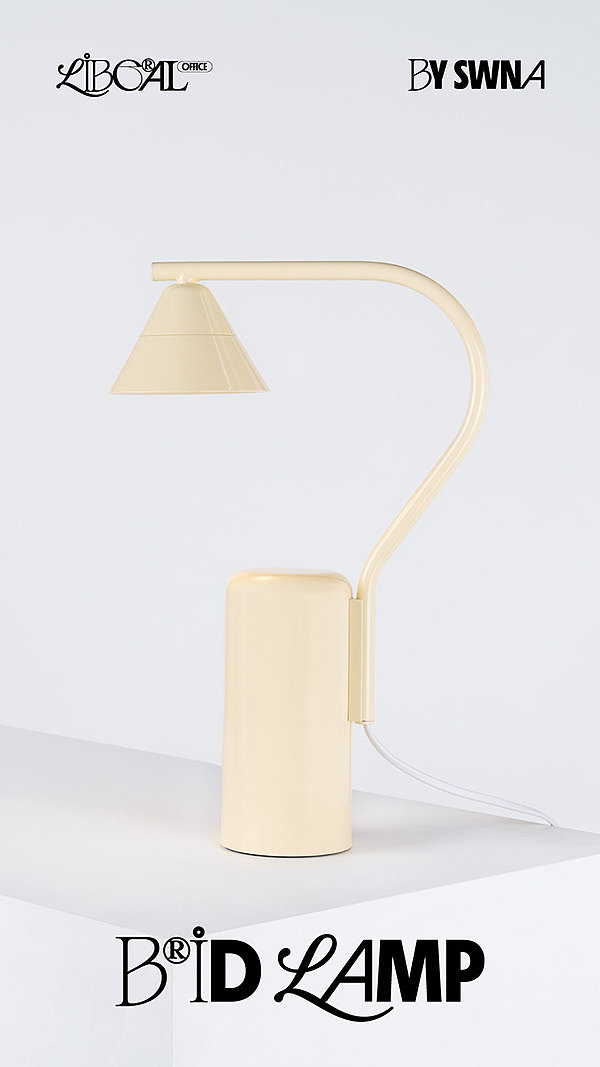 lamp，Sense of balance，geometry，Desk lamp，Wall mounted lamp，