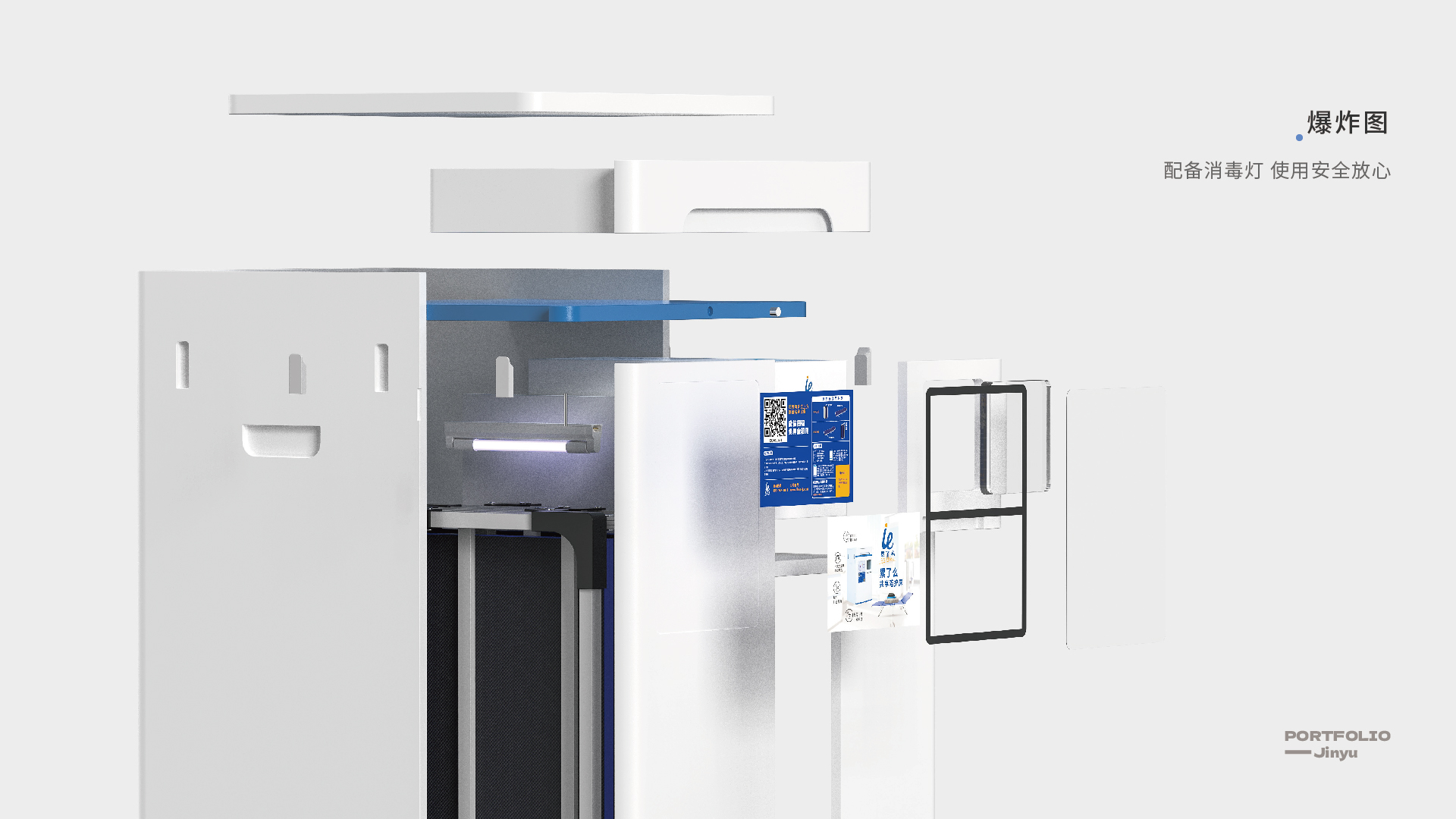 Nursing bed，share，bedside cupboard，