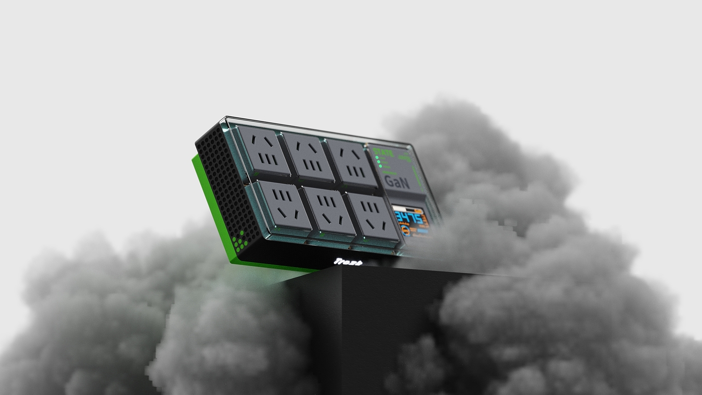 Gallium nitride，RGB，Socket，E-sports，Customization，Fast charging，