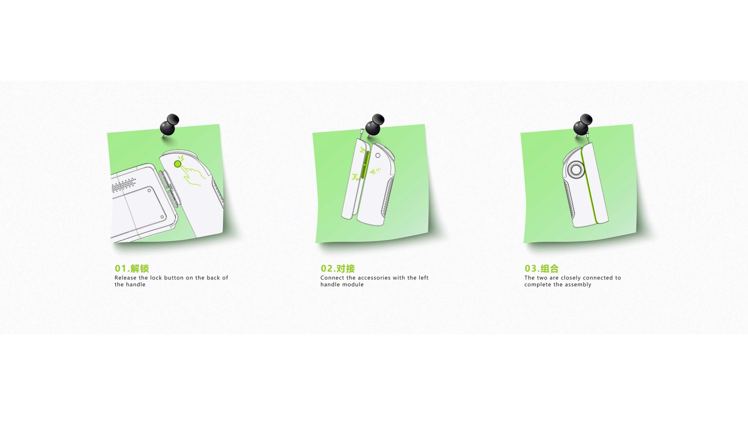 product design，industrial design，Keyshot rendering，sample reels，Game handle，3c，