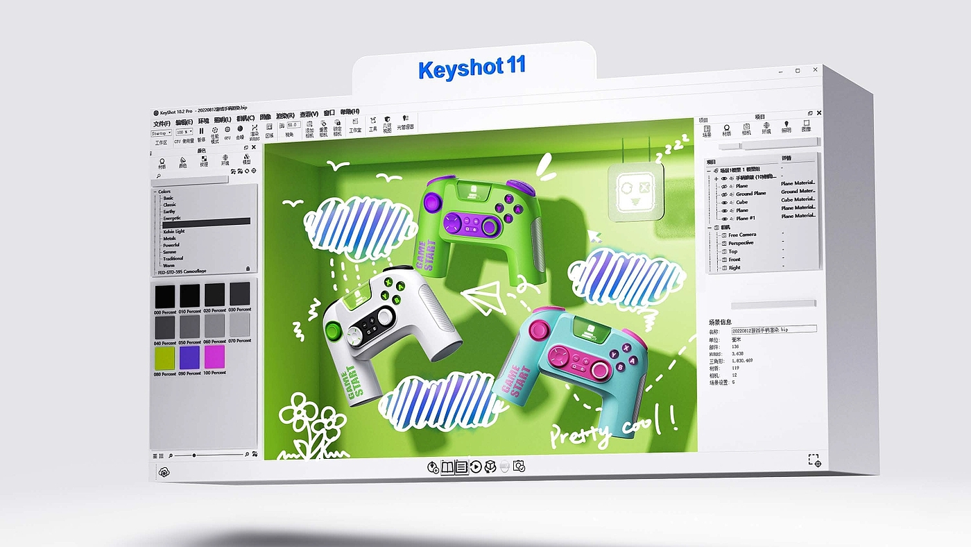 product design，industrial design，Keyshot rendering，sample reels，Game handle，3c，