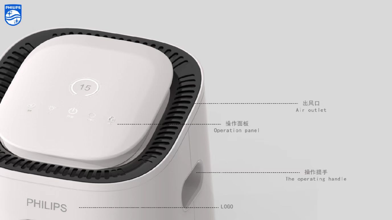 industrial design，product design，sample reels，air cleaner，