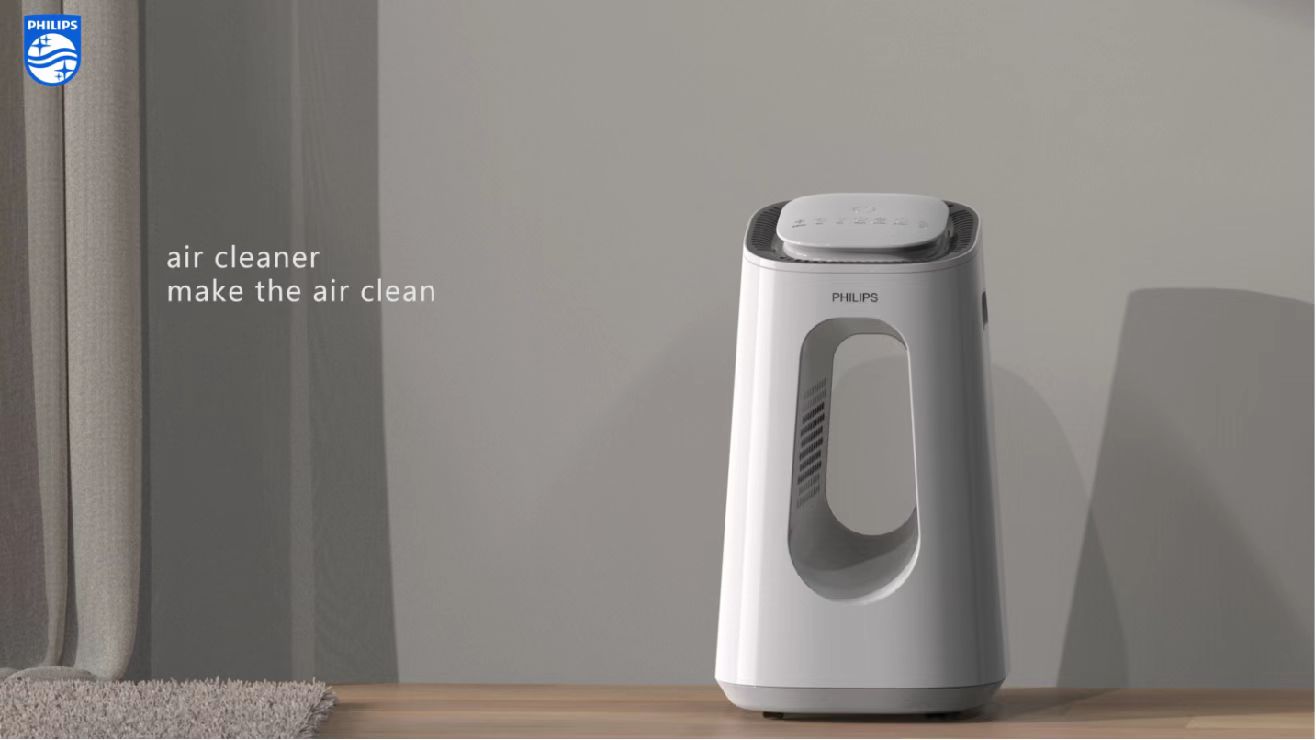 industrial design，product design，sample reels，air cleaner，