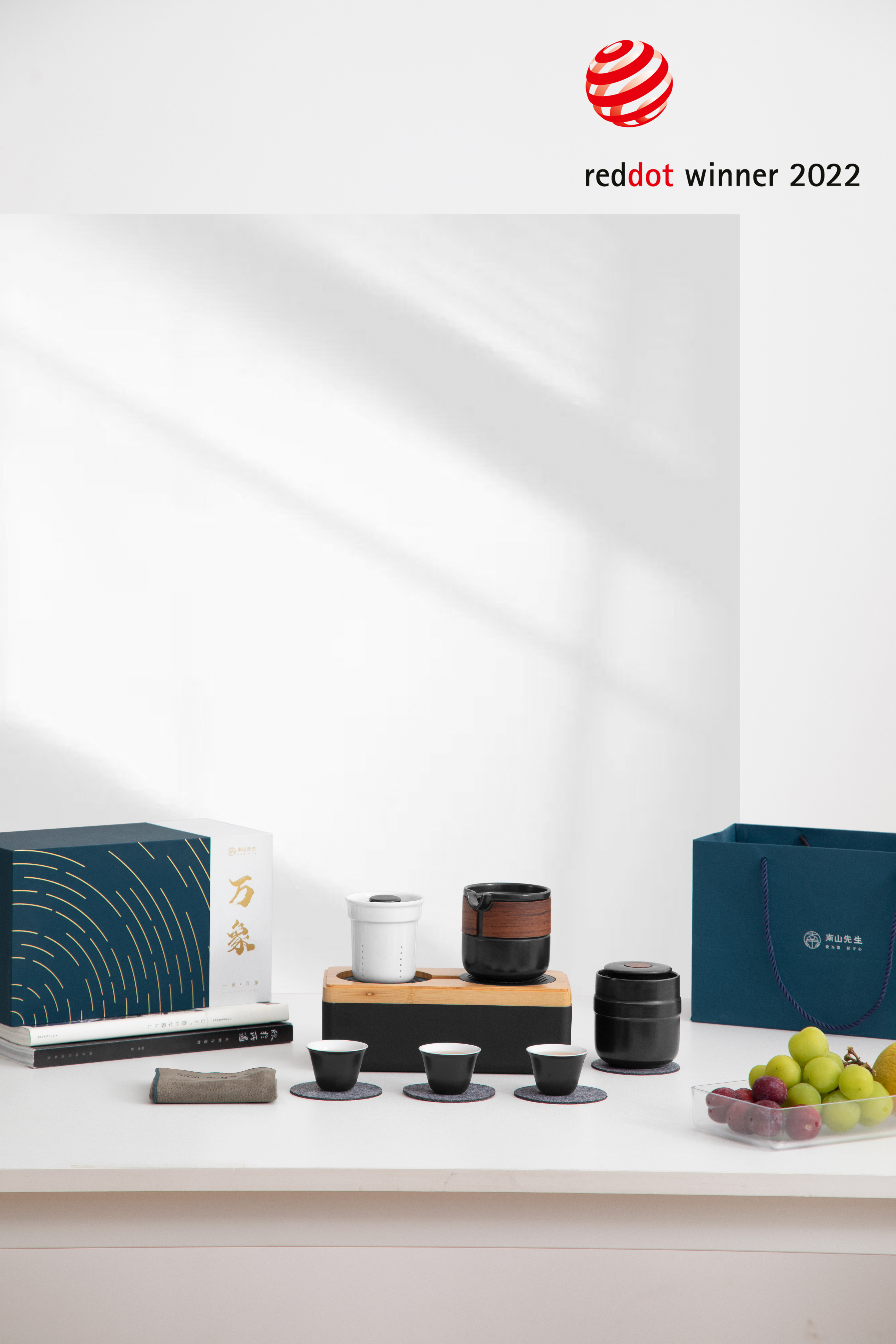 gift，tea set，Cultural creation，Design，