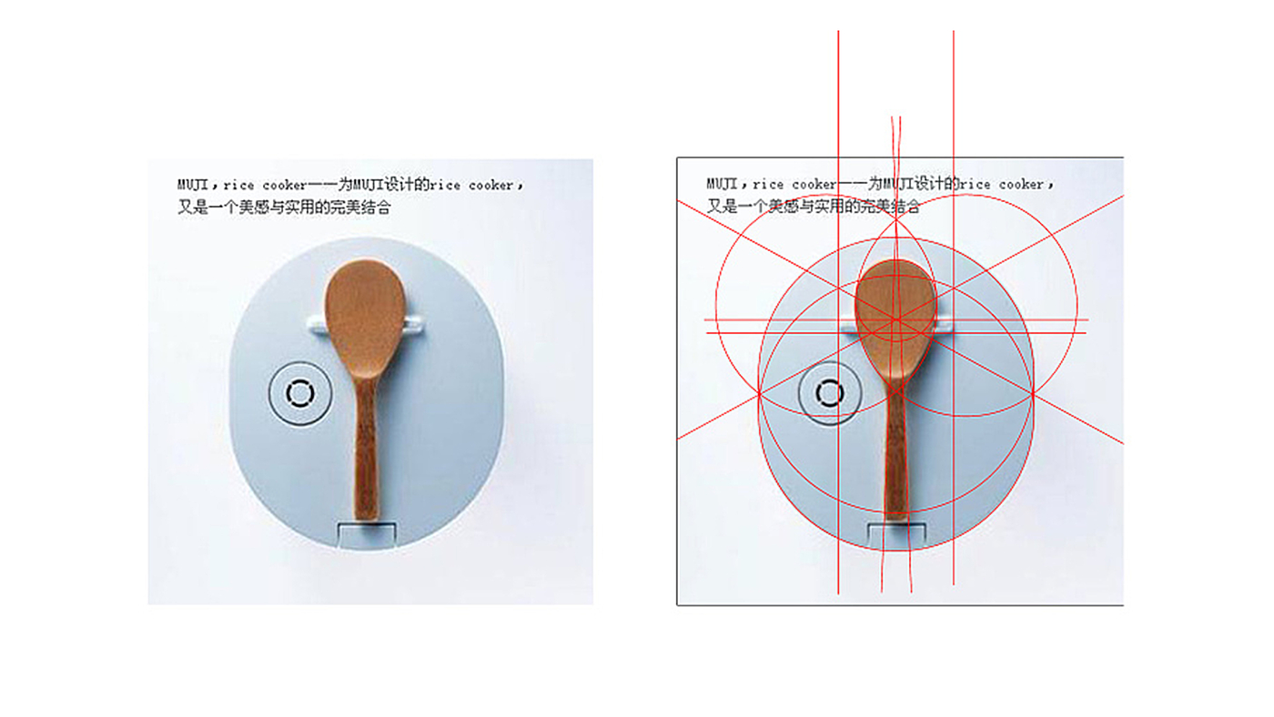 Modeling skeleton, visual intensity, Nato Fukasawa, Apple products，