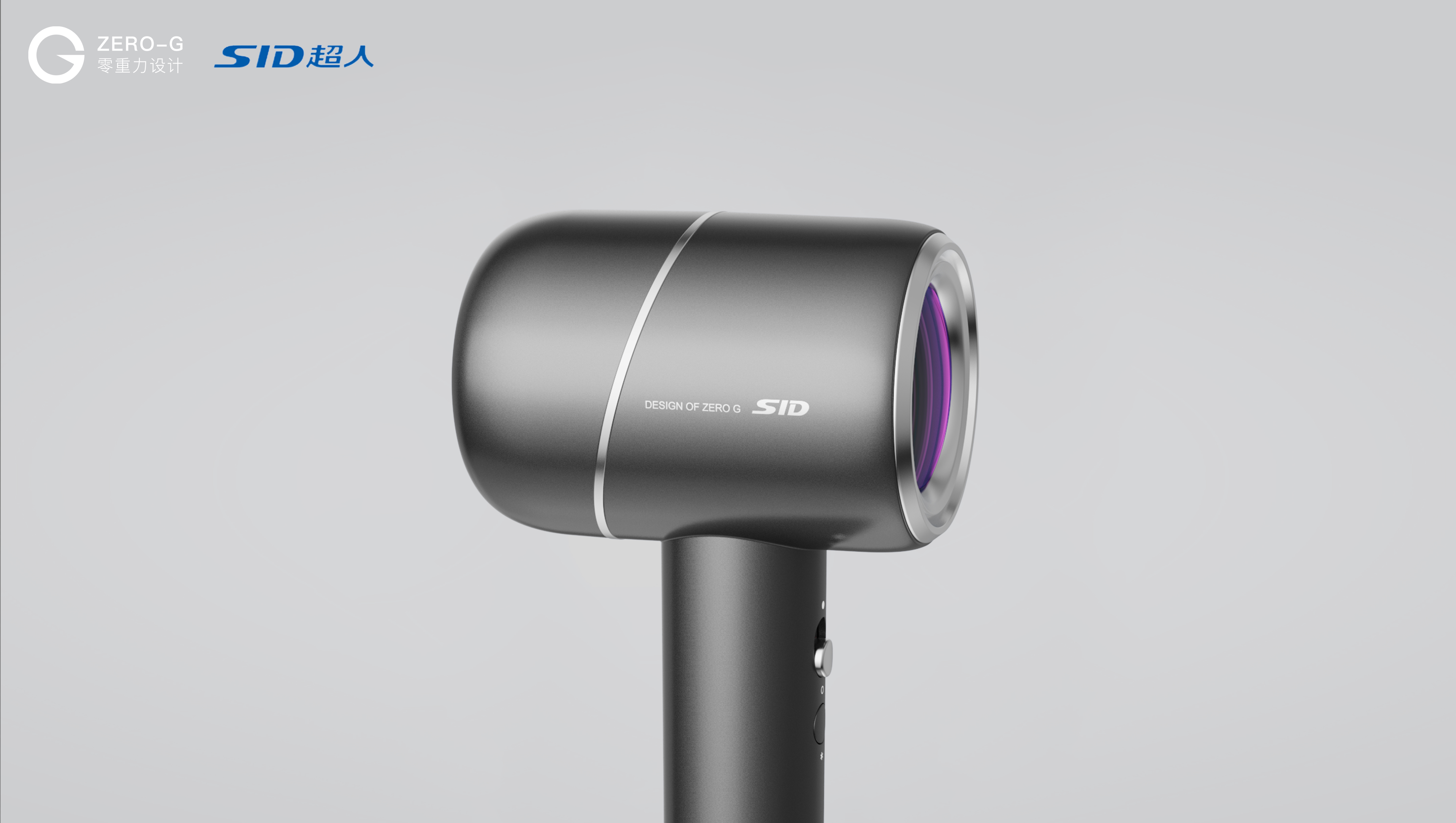 hair drier，High speed negative ion blower，Gehu，small home appliances，ma'am，