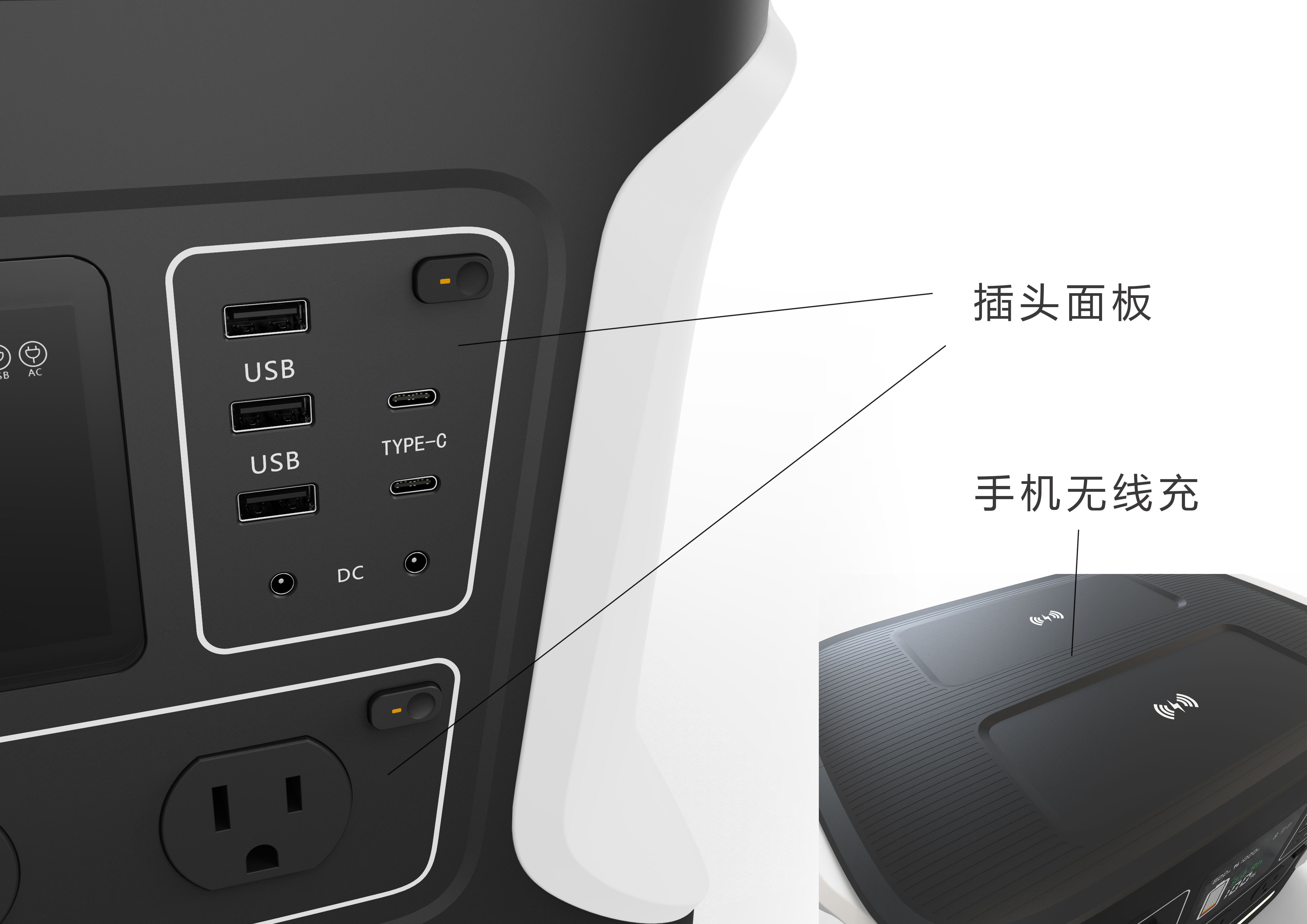 Mobile power, emergency equipment，