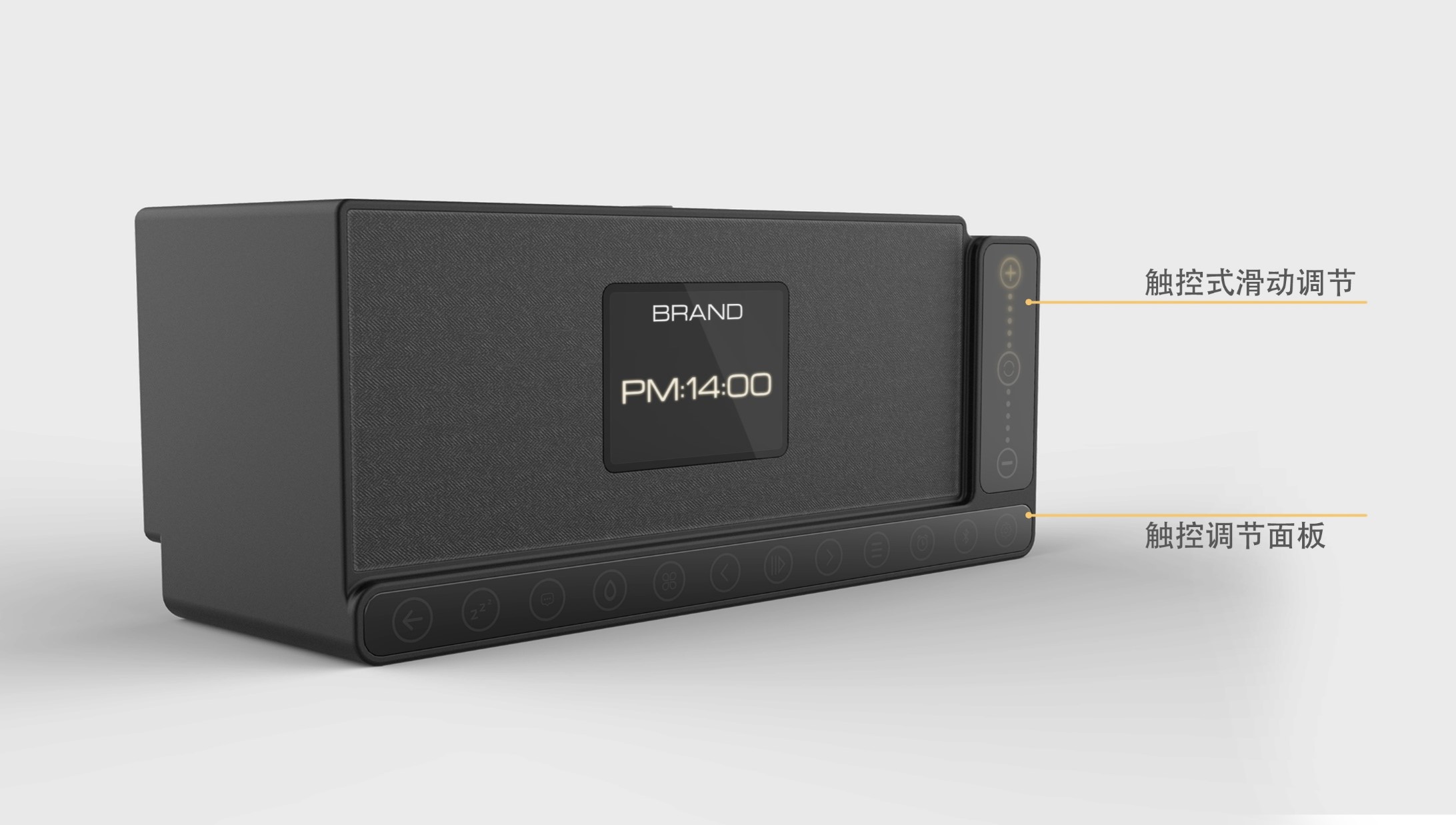 Alarm clock speaker，stacking design ，simple style ，