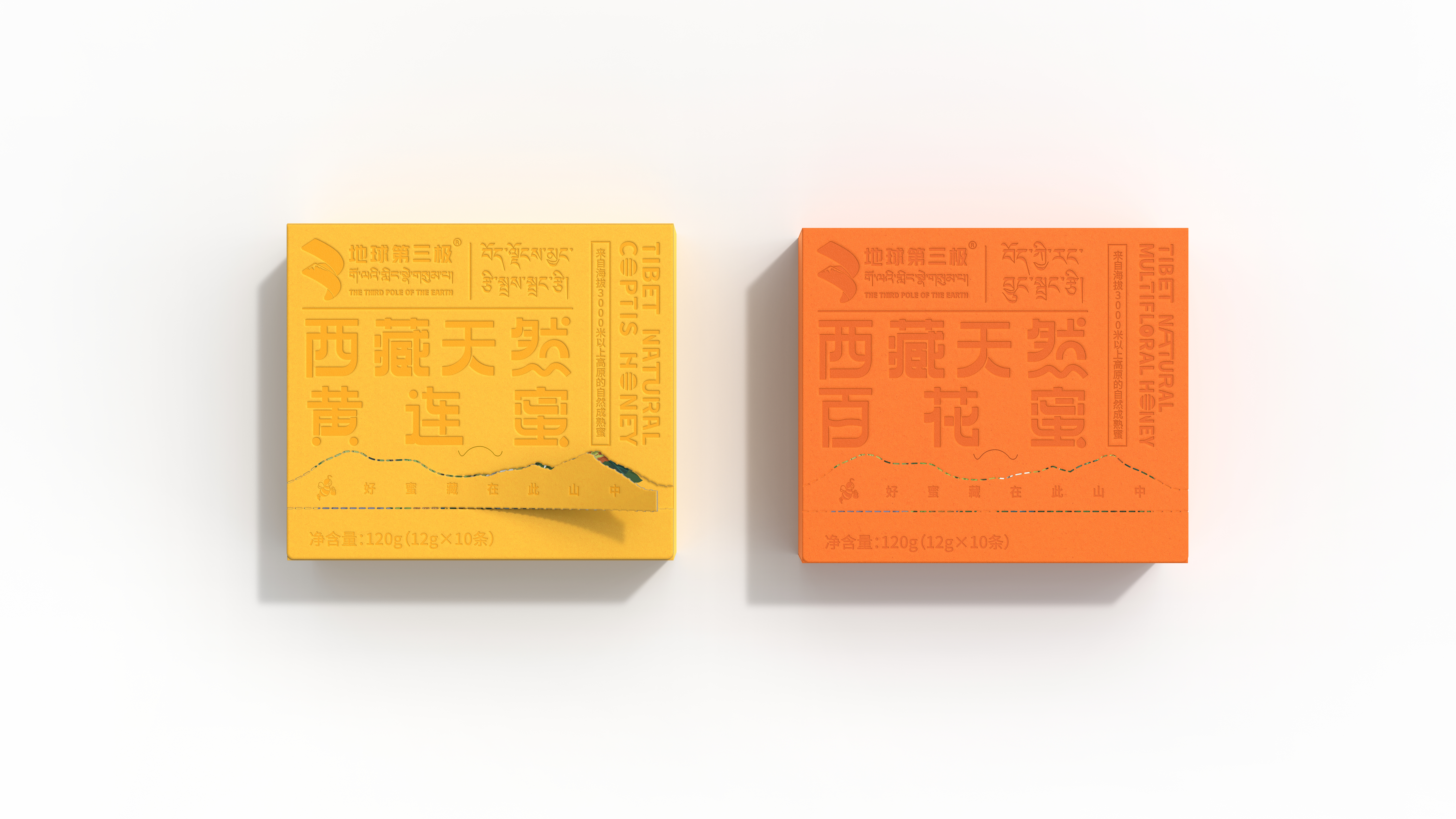 Original works，plane，packing，product design，Brand design，Honey design，Cultural and creative design，FMCG design，