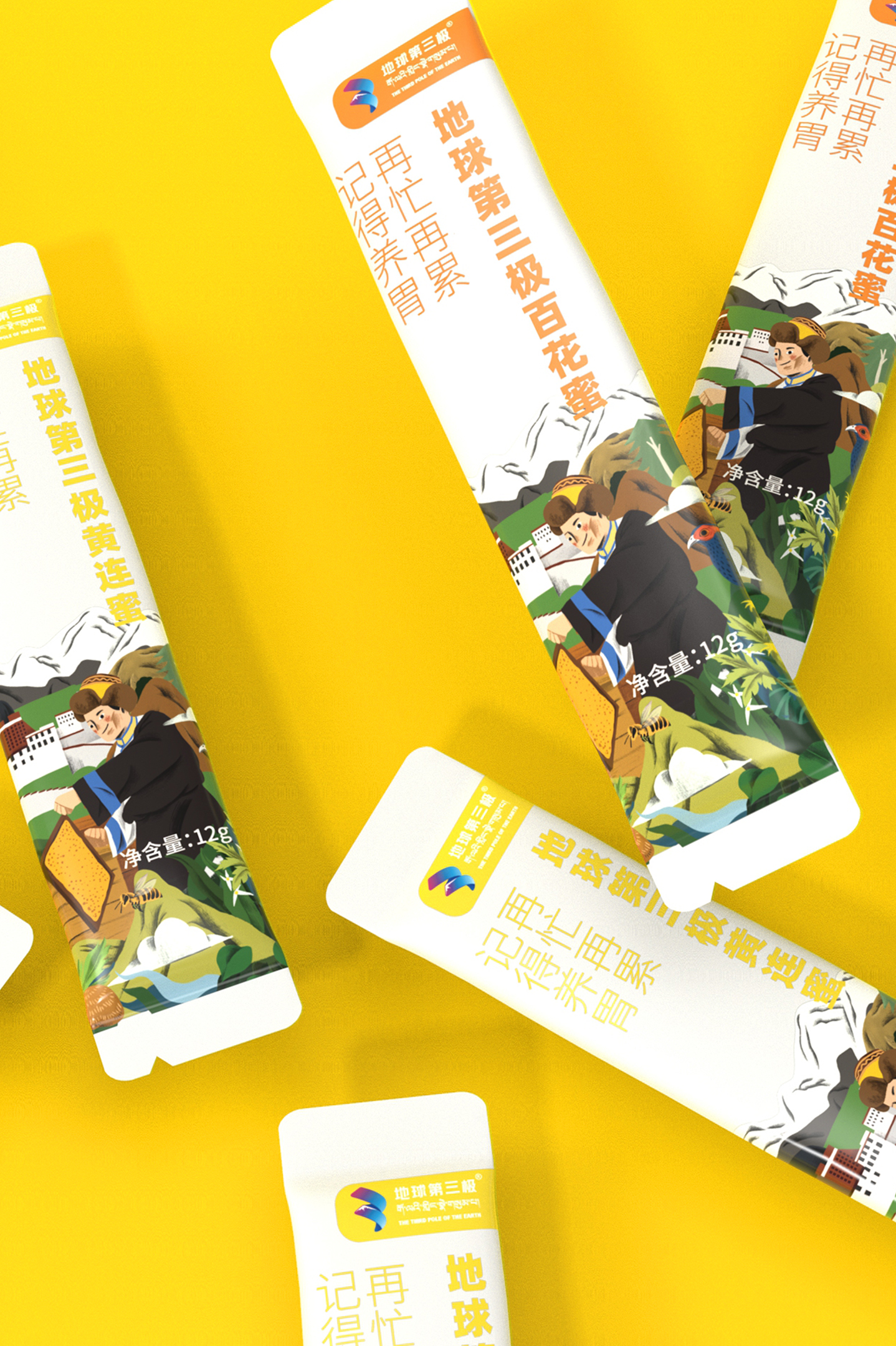 Original works，plane，packing，product design，Brand design，Honey design，Cultural and creative design，FMCG design，