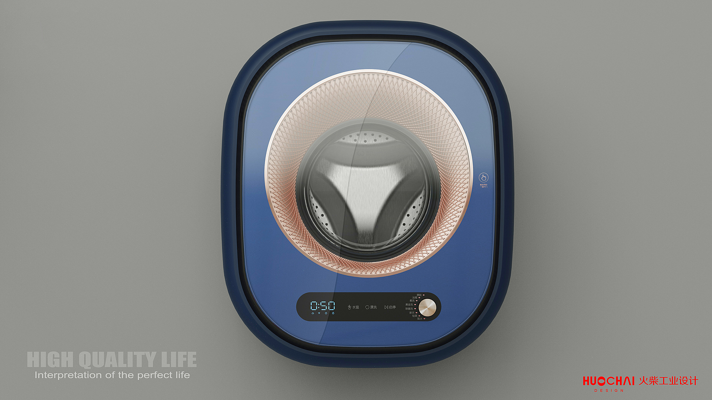 A washing machine specially designed for mothers and babies, caring for children，