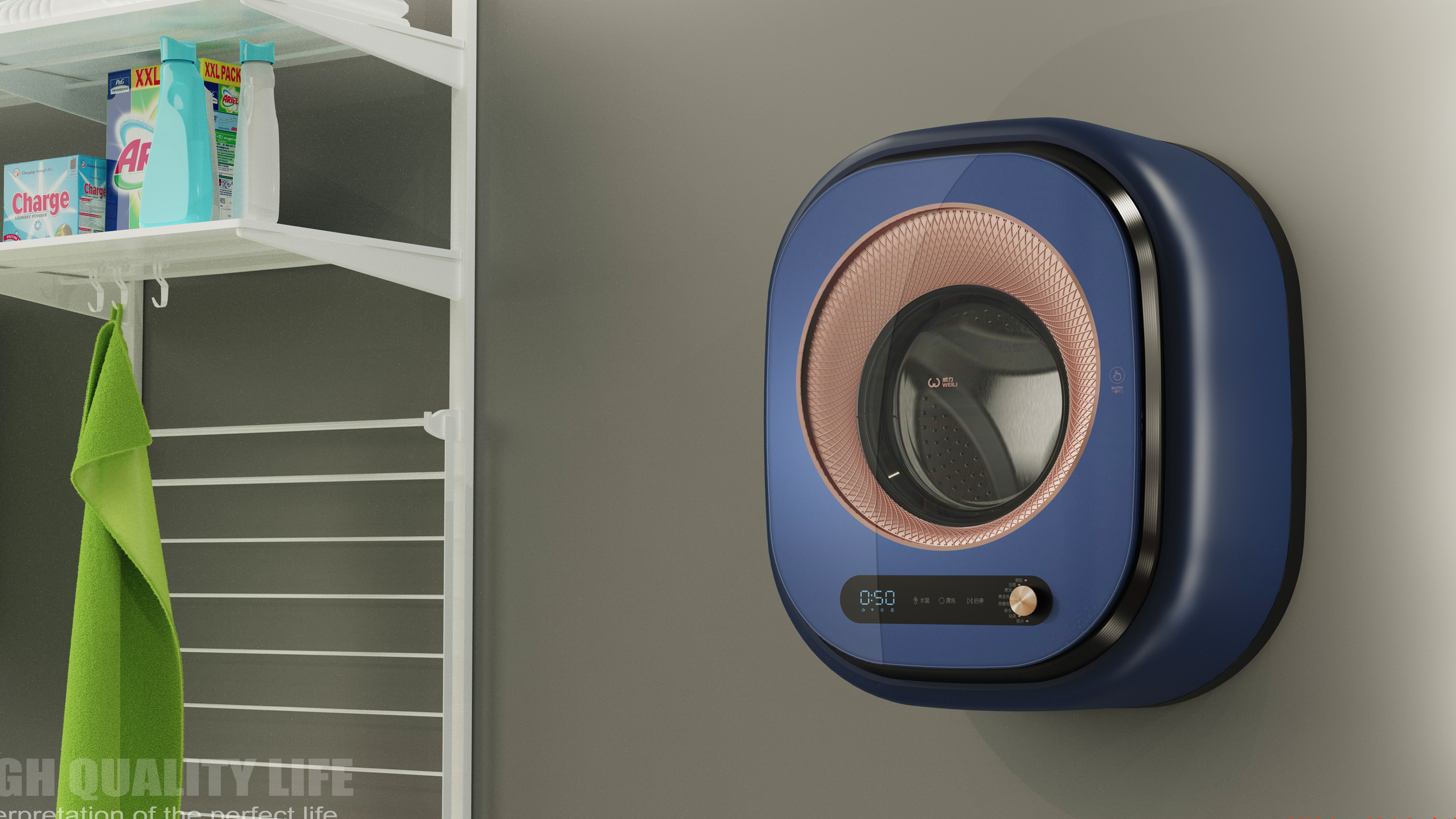 A washing machine specially designed for mothers and babies, caring for children，