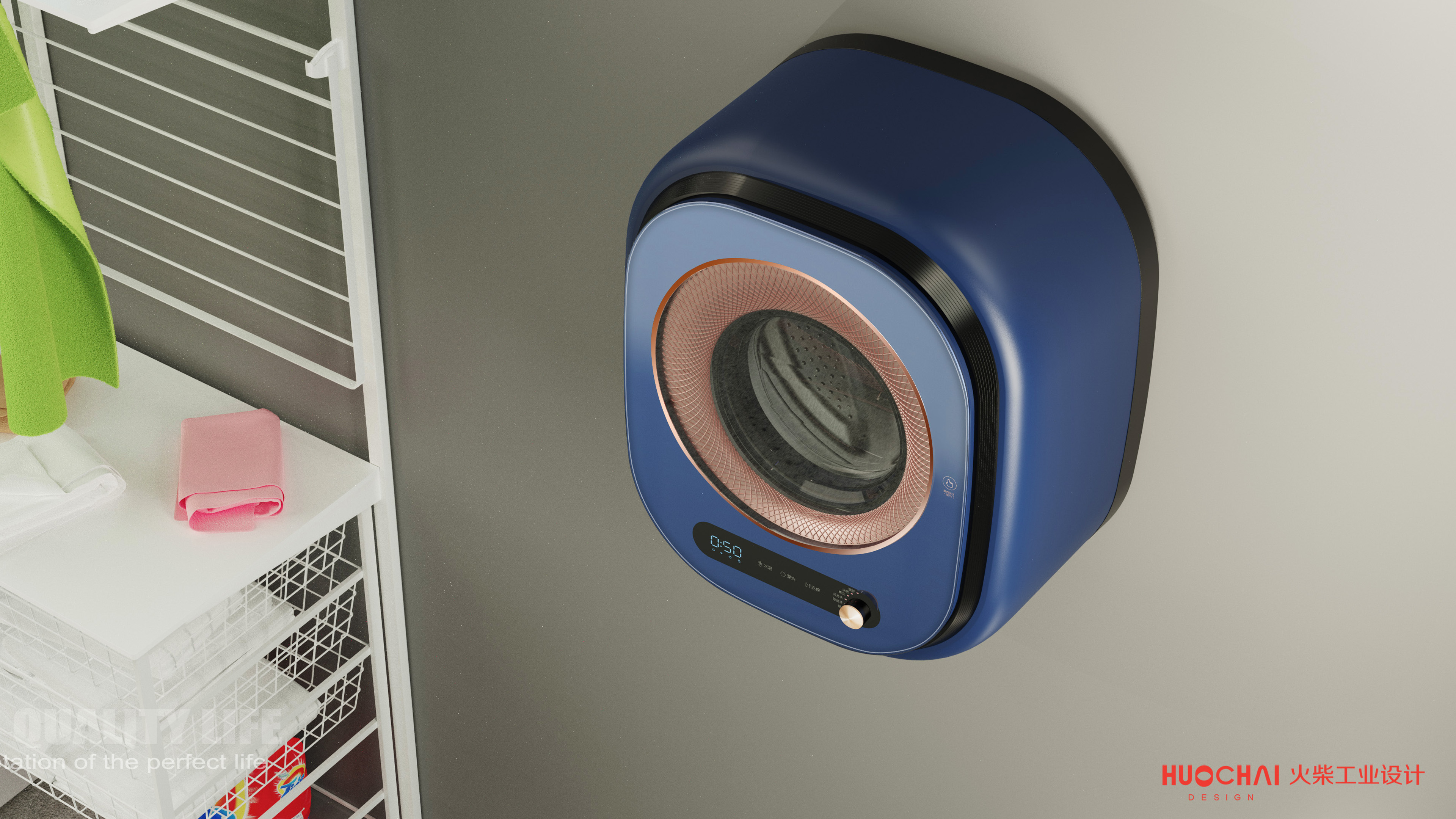 A washing machine specially designed for mothers and babies, caring for children，