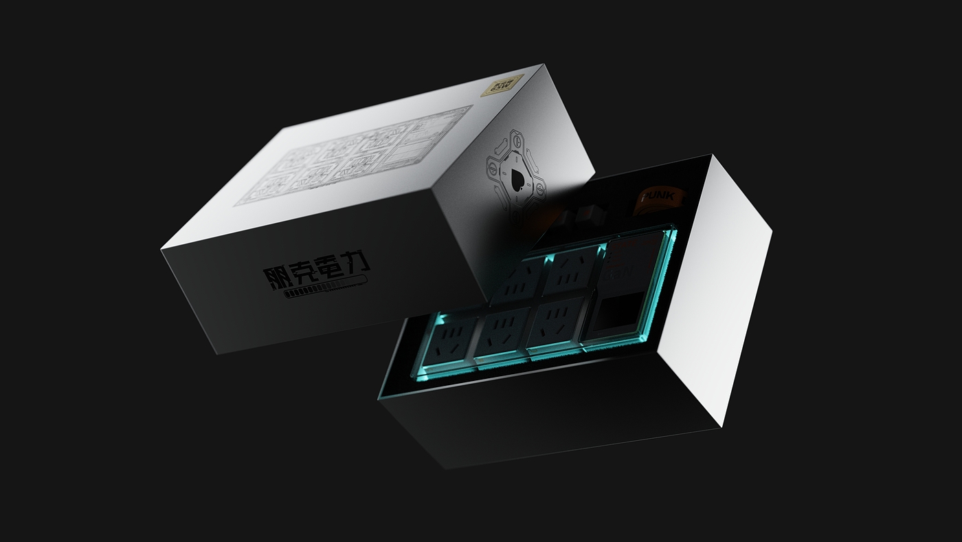 Gallium nitride，RGB，Socket，E-sports，Customization，Fast charging，