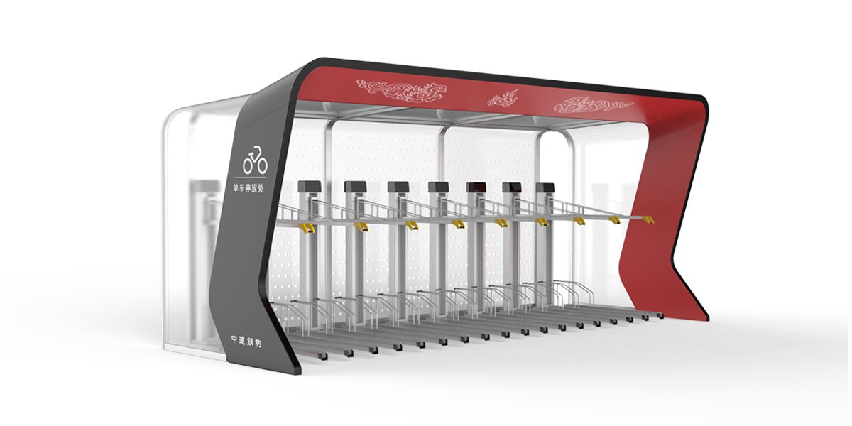 Appearance design | structural design，