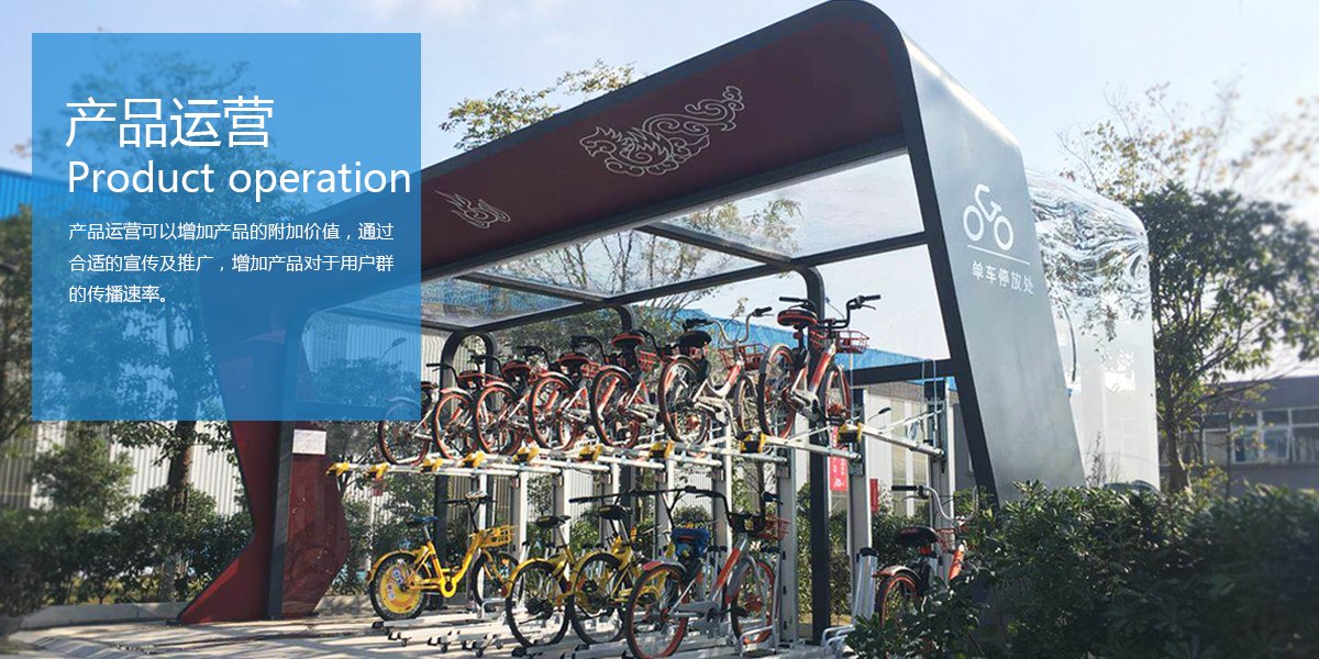 Appearance design | structural design，