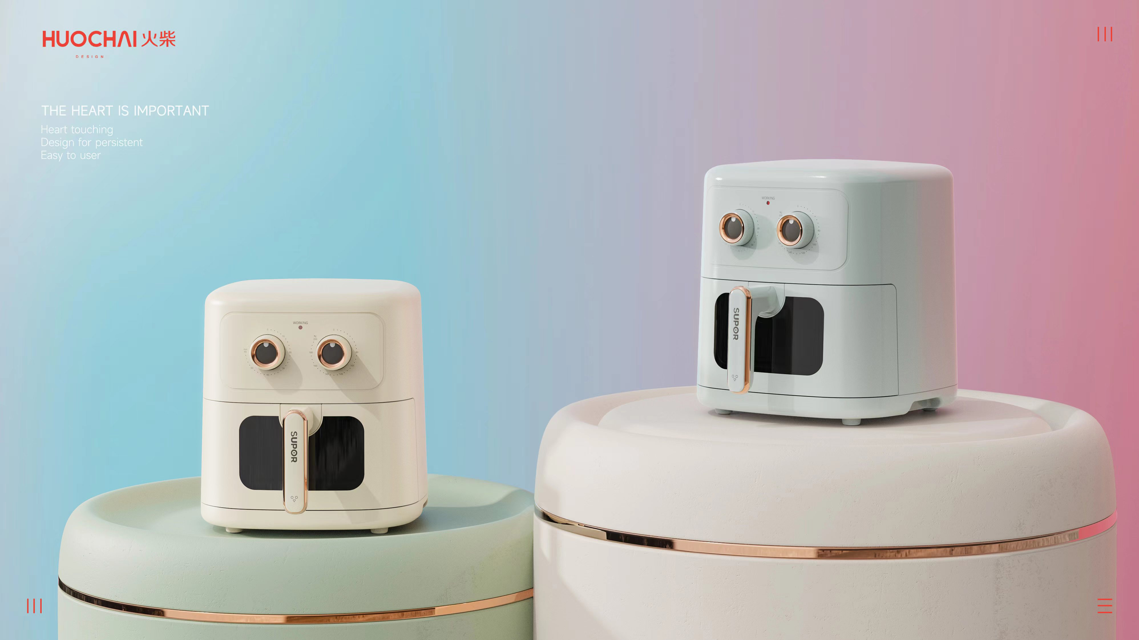 Air fryer，Household appliances，Match design，product design，Fashion air fryer，oven，