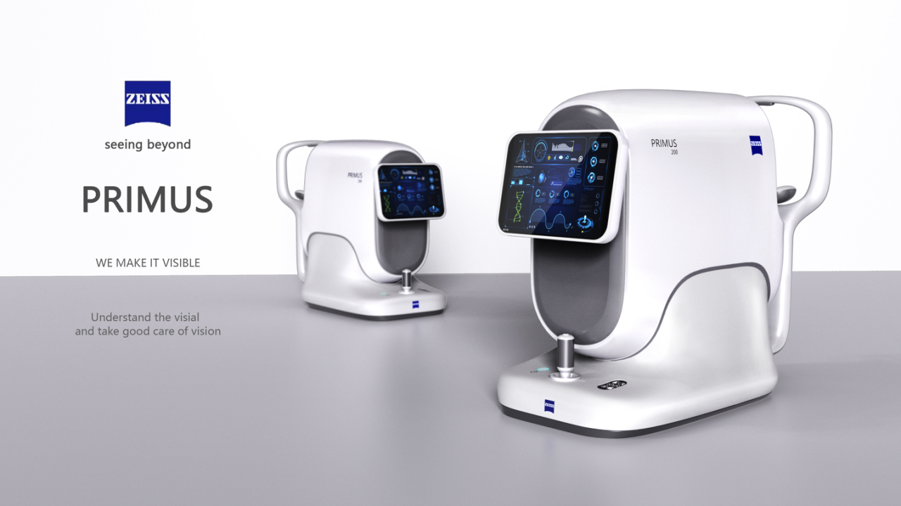 industrial design，product design，sample reels，Vision tester，