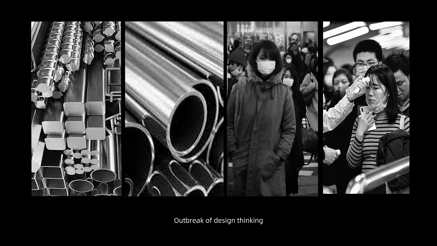 Appearance design，Structural design，vehicle，