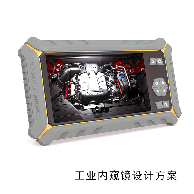 Design of industrial endoscope，