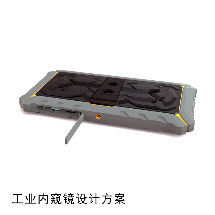 Design of industrial endoscope，