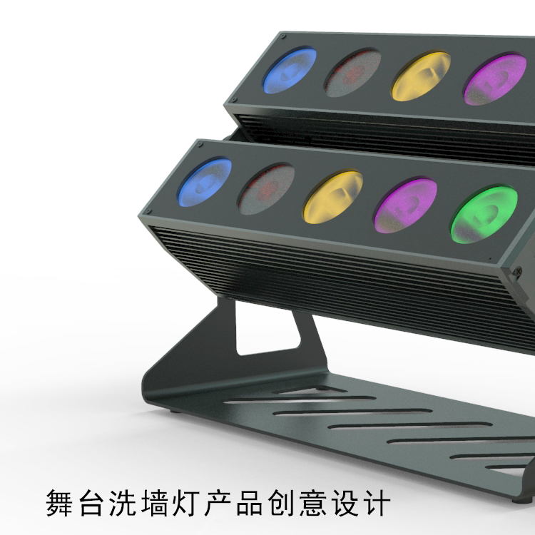 Creative Design of Stage Wall Washer Products，