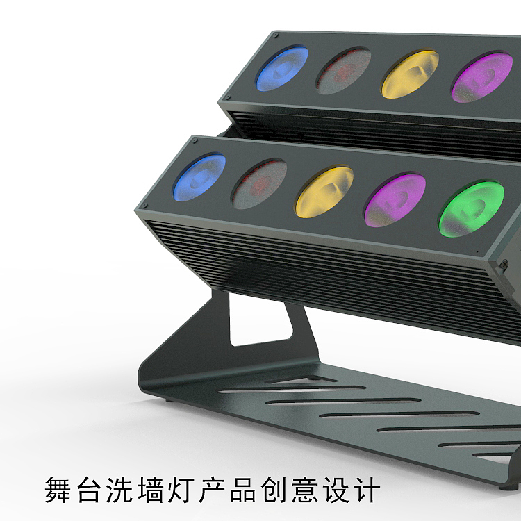 Creative Design of Stage Wall Washer Products，
