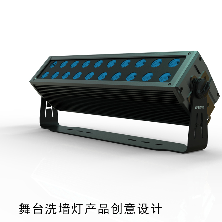Creative Design of Stage Wall Washer Products，