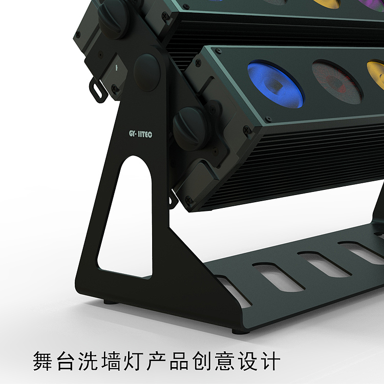 Creative Design of Stage Wall Washer Products，