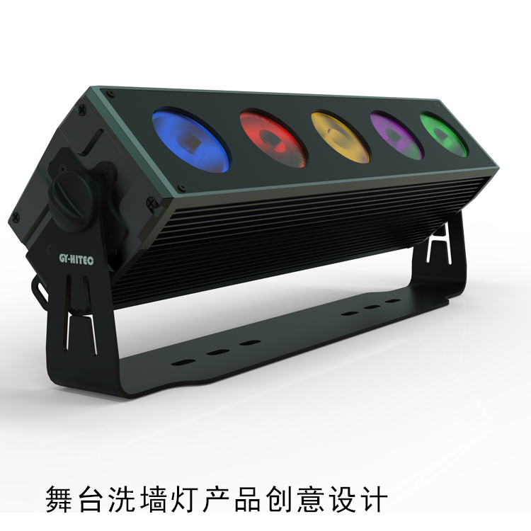 Creative Design of Stage Wall Washer Products，