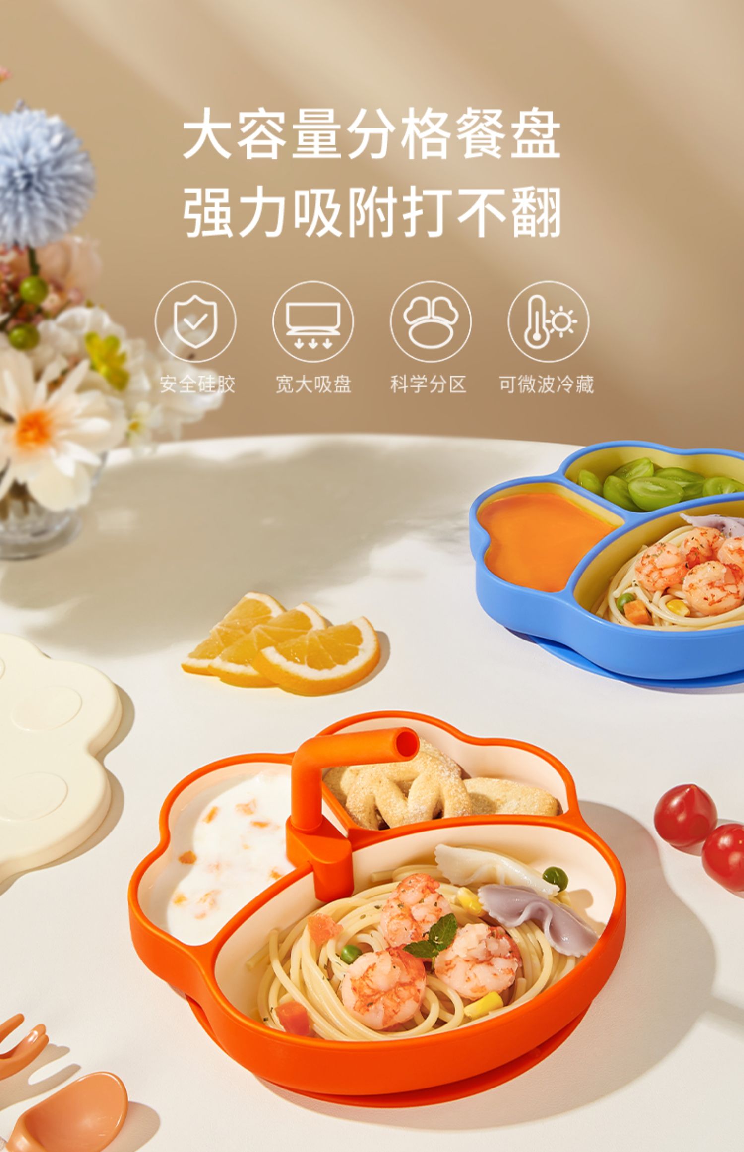 Start with originality, make cute fun, and pass on love! Create a high face，